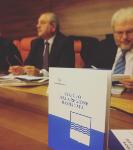 27.2.2017_Evento per la consegna del nuovo Statuto della...