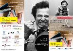 Dal 22 al 26/2 a Matera le “Giornate dell’editoria lucana”