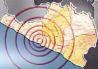 © 2013 - terremoto.jpg