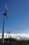 &copy; 2013 - Vito D'Andrea, Avigliano (PZ) - Pale eoliche sul monte Carmine
