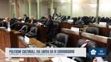 POLITICHE CULTURALI, VIA LIBERA DA IV COMMISSIONE