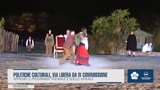 POLITICHE CULTURALI, VIA LIBERA DA IV COMMISSIONE