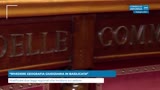 “RIVEDERE GEOGRAFIA GIUDIZIARIA IN BASILICATA”