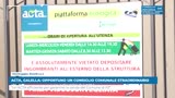 ACTA, GALELLA: OPPORTUNO UN CONSIGLIO COMUNALE STRAORDINARIO