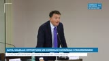 ACTA, GALELLA: OPPORTUNO UN CONSIGLIO COMUNALE STRAORDINARIO