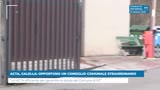 ACTA, GALELLA: OPPORTUNO UN CONSIGLIO COMUNALE STRAORDINARIO