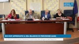 IN II CCP APPROVATO IL DDL BILANCIO DI PREVISIONE ALSIA