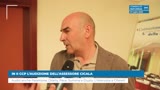 IN II CCP L’AUDIZIONE DELL’ASSESSORE CICALA