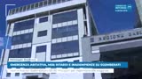 EMERGENZA ABITATIVA, M5S: RITARDI E INADEMPIENZE SU...