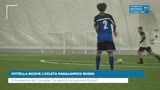 PITTELLA RICEVE L’ATLETA PARALIMPICO RUSSO