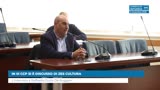 IN III CCP SI È DISCUSSO DI ZES CULTURA