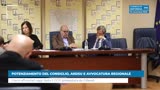 POTENZIAMENTO DEL CONSIGLIO, ARDSU E AVVOCATURA REGIONALE