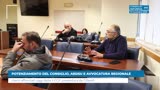 POTENZIAMENTO DEL CONSIGLIO, ARDSU E AVVOCATURA REGIONALE