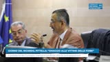 GIORNO DEL RICORDO, PITTELLA: “OMAGGIO ALLE VITTIME DELLE...